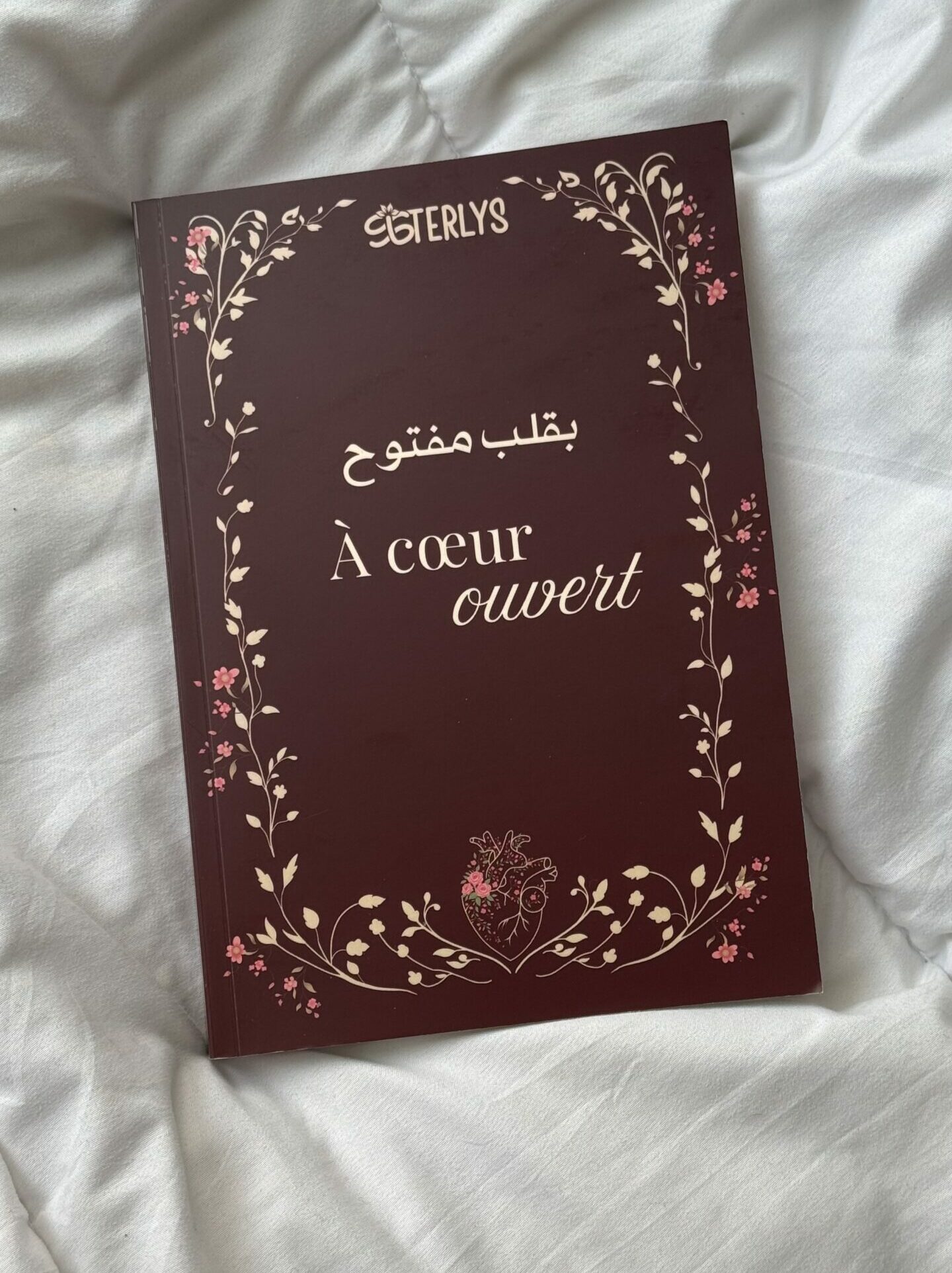 À coeur ouvert – Image 1